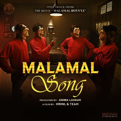 MALAMAL SONG, Listen the song MALAMAL SONG, Play the song MALAMAL SONG, Download the song MALAMAL SONG