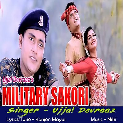 Military Sakori, Listen the songs of  Military Sakori, Play the songs of Military Sakori, Download the songs of Military Sakori