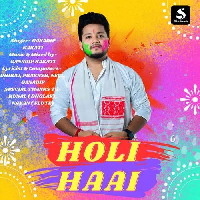 Holi Haai, Listen the song Holi Haai, Play the song Holi Haai, Download the song Holi Haai