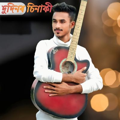 Dudinor Sinaki, Listen the songs of  Dudinor Sinaki, Play the songs of Dudinor Sinaki, Download the songs of Dudinor Sinaki