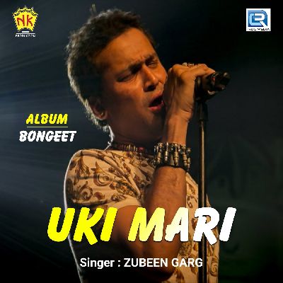 Uki Mari, Listen songs from Uki Mari, Play songs from Uki Mari, Download songs from Uki Mari