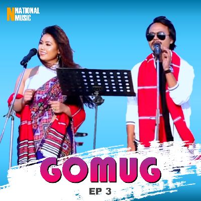 Gomug, Listen the song Gomug, Play the song Gomug, Download the song Gomug