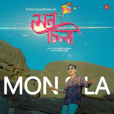 Mon Sila, Listen songs from Mon Sila, Play songs from Mon Sila, Download songs from Mon Sila