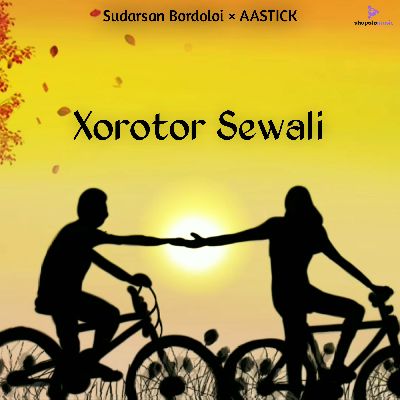 Xorotor Sewali, Listen the song Xorotor Sewali, Play the song Xorotor Sewali, Download the song Xorotor Sewali