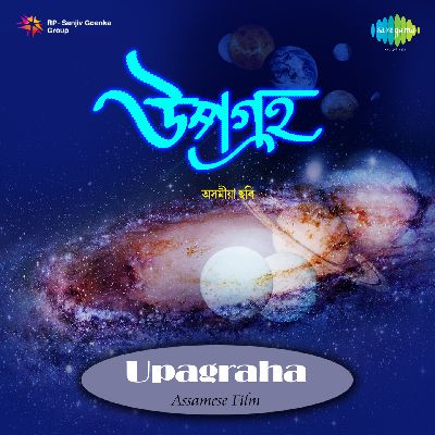 Upagraha, Listen songs from Upagraha, Play songs from Upagraha, Download songs from Upagraha