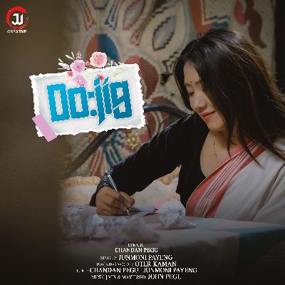 Dojig, Listen songs from Dojig, Play songs from Dojig, Download songs from Dojig