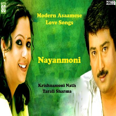 Nayanmoni, Listen songs from Nayanmoni, Play songs from Nayanmoni, Download songs from Nayanmoni