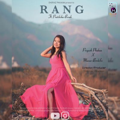 Rang, Listen the song Rang, Play the song Rang, Download the song Rang