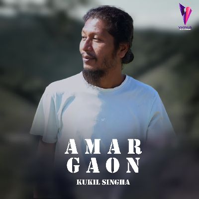 Amar Gaon, Listen the song Amar Gaon, Play the song Amar Gaon, Download the song Amar Gaon