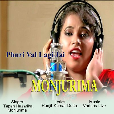 Monjurima 2019, Listen the song Monjurima 2019, Play the song Monjurima 2019, Download the song Monjurima 2019