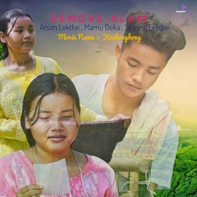 SENGVE ALAM, Listen the song SENGVE ALAM, Play the song SENGVE ALAM, Download the song SENGVE ALAM