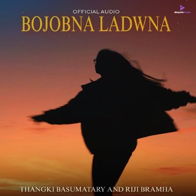 Bojobna Ladwna, Listen the song Bojobna Ladwna, Play the song Bojobna Ladwna, Download the song Bojobna Ladwna