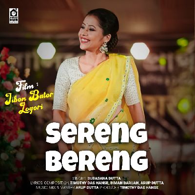 Sereng Bereng, Listen the song Sereng Bereng, Play the song Sereng Bereng, Download the song Sereng Bereng