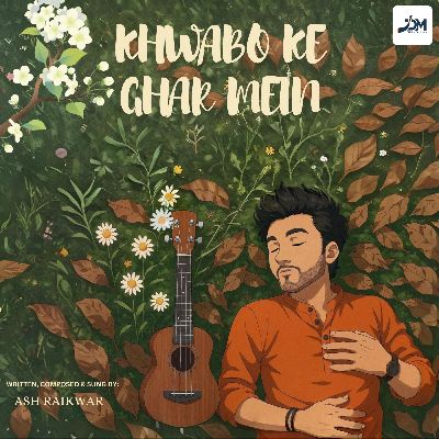 Khwabo Ke Ghar Mein, Listen the songs of  Khwabo Ke Ghar Mein, Play the songs of Khwabo Ke Ghar Mein, Download the songs of Khwabo Ke Ghar Mein