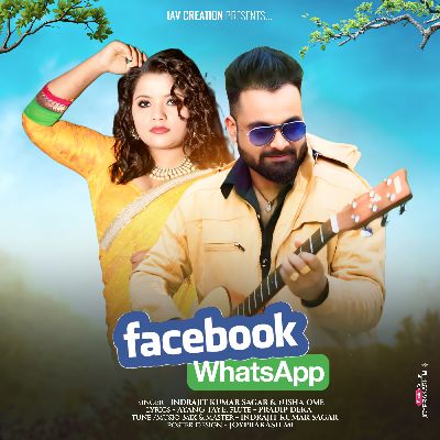 Facebook WhatsApp, Listen the song Facebook WhatsApp, Play the song Facebook WhatsApp, Download the song Facebook WhatsApp