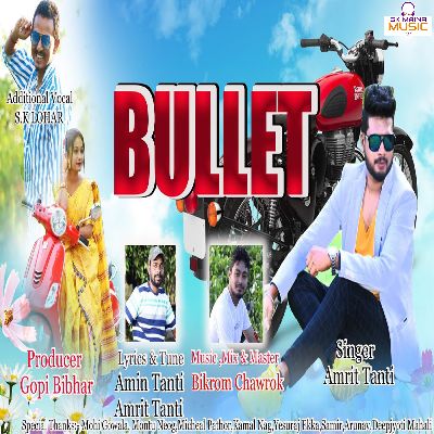 Bullet, Listen songs from Bullet, Play songs from Bullet, Download songs from Bullet