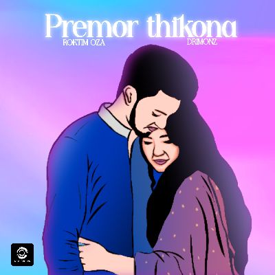 Premor Thikona, Listen the song Premor Thikona, Play the song Premor Thikona, Download the song Premor Thikona