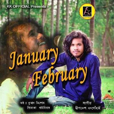 January February, Listen the song January February, Play the song January February, Download the song January February