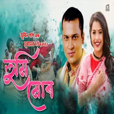 Tumi Mur, Listen the song Tumi Mur, Play the song Tumi Mur, Download the song Tumi Mur
