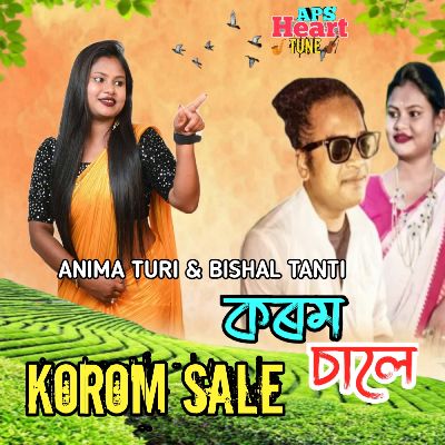 Korom Sale, Listen the song Korom Sale, Play the song Korom Sale, Download the song Korom Sale