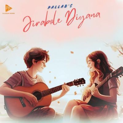 Jirabole Diyana, Listen the songs of  Jirabole Diyana, Play the songs of Jirabole Diyana, Download the songs of Jirabole Diyana