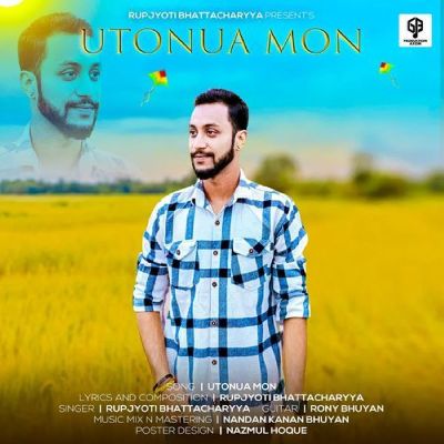 Utonua Mon, Listen the songs of  Utonua Mon, Play the songs of Utonua Mon, Download the songs of Utonua Mon