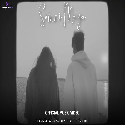 Somni Maya, Listen the song Somni Maya, Play the song Somni Maya, Download the song Somni Maya