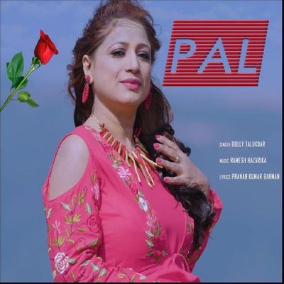 PAL, Listen the song PAL, Play the song PAL, Download the song PAL