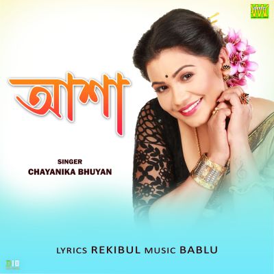 Asha, Listen the song Asha, Play the song Asha, Download the song Asha