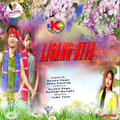 Ligang Ayir, Listen songs from Ligang Ayir, Play songs from Ligang Ayir, Download songs from Ligang Ayir