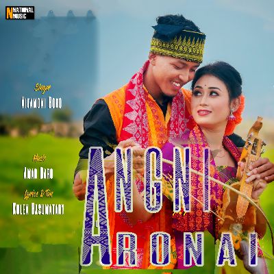Angni Aronai, Listen the song  Angni Aronai, Play the song  Angni Aronai, Download the song  Angni Aronai