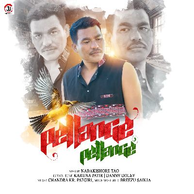 Pettange Pettange, Listen the songs of  Pettange Pettange, Play the songs of Pettange Pettange, Download the songs of Pettange Pettange
