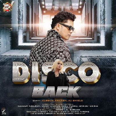 Disco Back, Listen the song Disco Back, Play the song Disco Back, Download the song Disco Back
