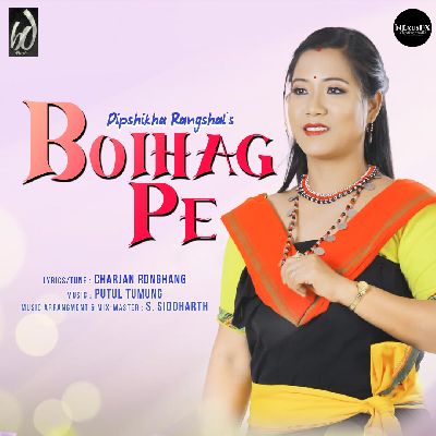 Boihag Pe, Listen songs from Boihag Pe, Play songs from Boihag Pe, Download songs from Boihag Pe