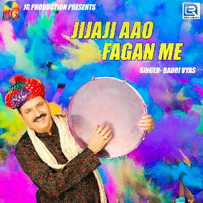 Jijaji Aao Fagan Me, Listen songs from Jijaji Aao Fagan Me, Play songs from Jijaji Aao Fagan Me, Download songs from Jijaji Aao Fagan Me