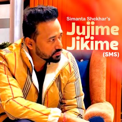 Jujime Jikime (sms), Listen the song Jujime Jikime (sms), Play the song Jujime Jikime (sms), Download the song Jujime Jikime (sms)