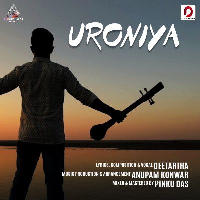 Uroniya, Listen songs from Uroniya, Play songs from Uroniya, Download songs from Uroniya