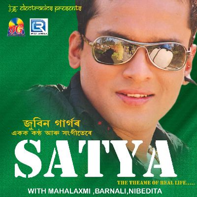 Satya The Theame Of Real Life, Listen the song Satya The Theame Of Real Life, Play the song Satya The Theame Of Real Life, Download the song Satya The Theame Of Real Life