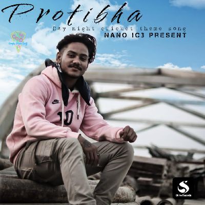 Protibha, Listen the song Protibha, Play the song Protibha, Download the song Protibha