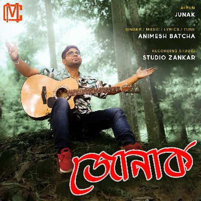 Junak, Listen the song Junak, Play the song Junak, Download the song Junak
