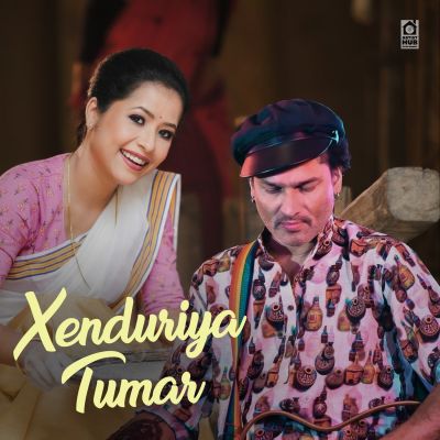 Xenduriya Tumar, Listen the song Xenduriya Tumar, Play the song Xenduriya Tumar, Download the song Xenduriya Tumar