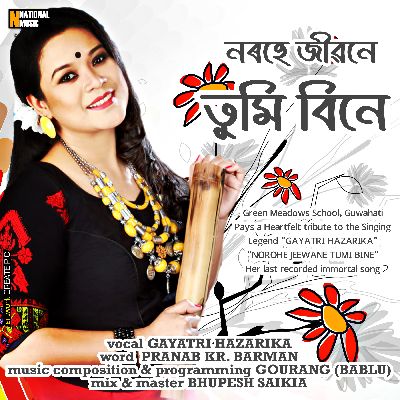 Norohe Jeewane Tumi Bine, Listen the song Norohe Jeewane Tumi Bine, Play the song Norohe Jeewane Tumi Bine, Download the song Norohe Jeewane Tumi Bine