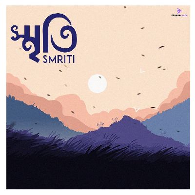 Smriti, Listen the song Smriti, Play the song Smriti, Download the song Smriti