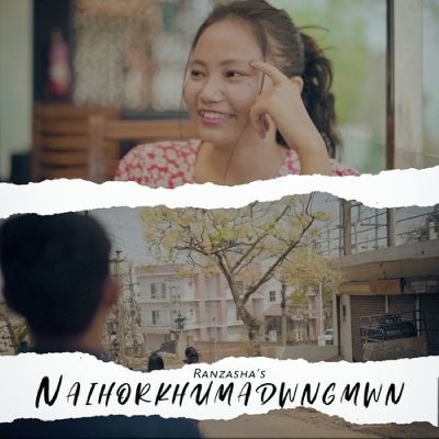 Naihorkhumadwngmwn, Listen the songs of  Naihorkhumadwngmwn, Play the songs of Naihorkhumadwngmwn, Download the songs of Naihorkhumadwngmwn