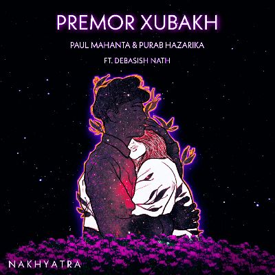 Premor Xubakh, Listen songs from Premor Xubakh, Play songs from Premor Xubakh, Download songs from Premor Xubakh