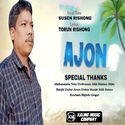 Ajon, Listen songs from Ajon, Play songs from Ajon, Download songs from Ajon