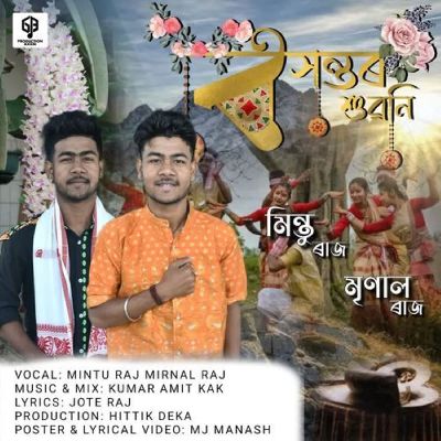 Boxontor Xuwoni, Listen the song Boxontor Xuwoni, Play the song Boxontor Xuwoni, Download the song Boxontor Xuwoni