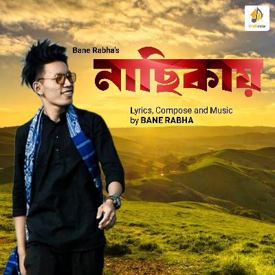 Nasikay, Listen the songs of  Nasikay, Play the songs of Nasikay, Download the songs of Nasikay