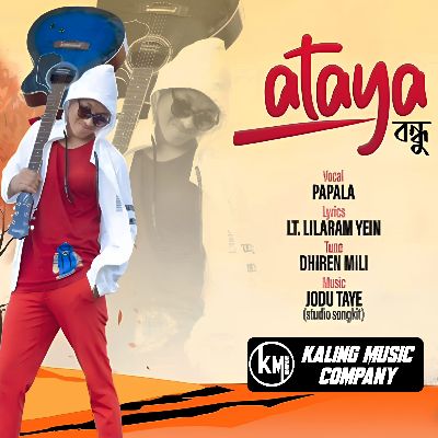 Ataya, Listen the song Ataya, Play the song Ataya, Download the song Ataya