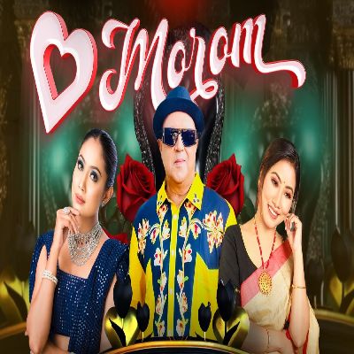 O Morom, Listen the song O Morom, Play the song O Morom, Download the song O Morom